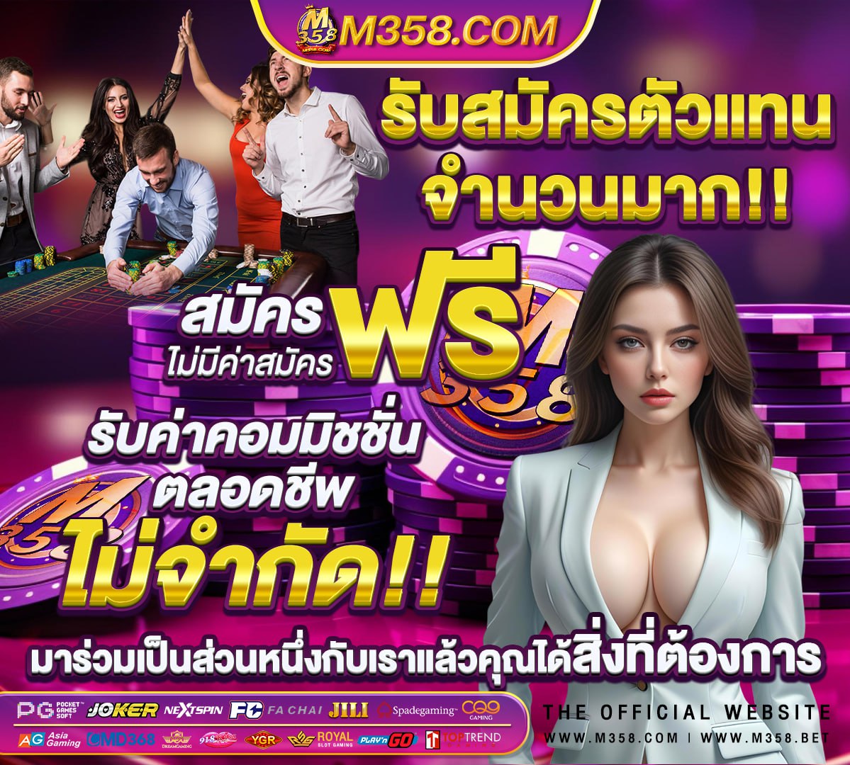 สล็อต 168 โอน ผ่าน วอ เลท ไม่มี ขั้นต่ํา